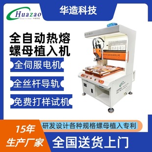 ȫ�Ԅӟ�����ĸֲ��C �p��λ����ĸ�C �ቺ�~��ĸ�O�� �p�^���