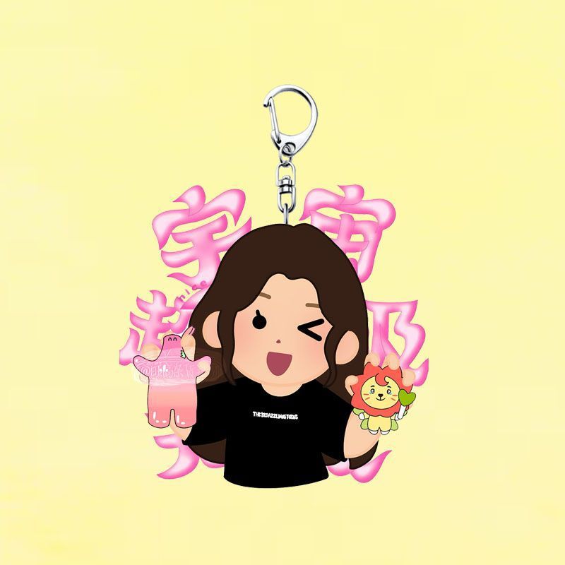 王源 ROR6 ハグペンダント ファンサポート素材 アクリル かわいいバッグペンダント コレクションフレンズ|undefined
