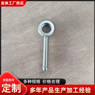 Welded Integrated Hollow Joint Crimped Articulated High and Low Pressure Q-Type Hydraulic Bolt Hose for Hydraulic Use