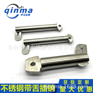 304���P��⹝˨���NGB3473-83����B�͎�����N�����NM8-M24