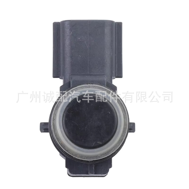 253A49995R is suitable for 15-20 Renault Kadjar auto parts reversing radar PDC parking sensor