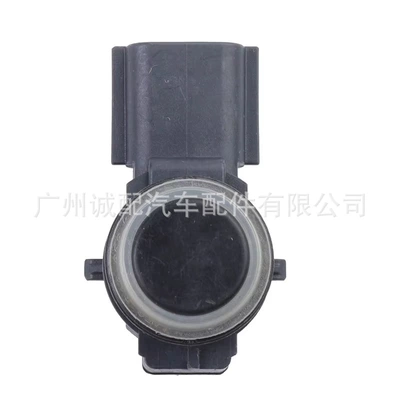 parts reversing radar PDC – Automotive Sensors