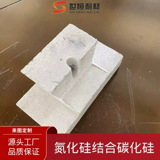 耐压耐磨氮化硅结合碳化硅砖 来样来图定制耐高温氮化硅板