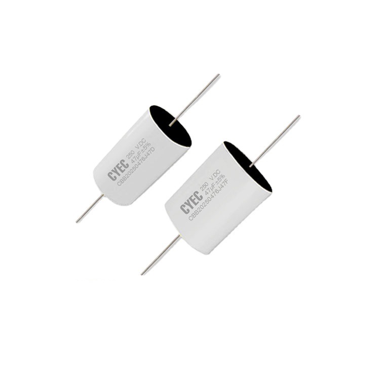 CBB20 47uF/250V.DC厂家批发MPT音频高音器喇叭音箱 薄膜电容器