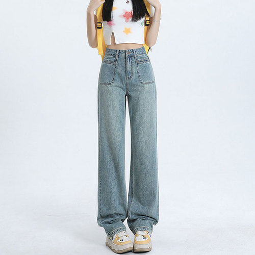 American straight-leg jeans for women, designed for spring and autumn, with pockets, casual wide-leg pants, suitable for petite pear-shaped figures, floor-length pants