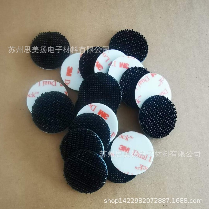 Supply 3MSJ3526N nylon adhesive velcro buckle strong adhesive female buckle black screen textile