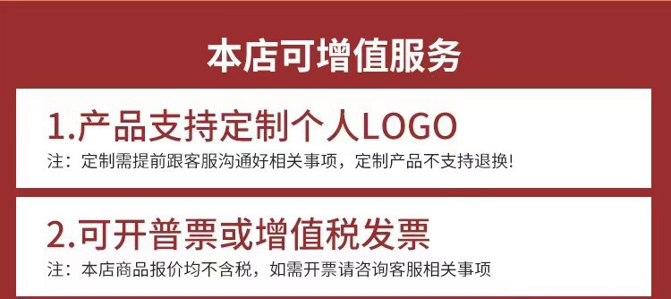 微信图片_20221204230914