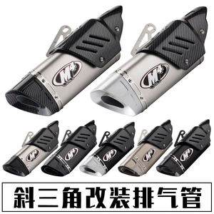 Motorcycle sports car exhaust pipe modified oblique triangle exhaust K6K7K8 Huanglong 600 R6 R3 SMAX155