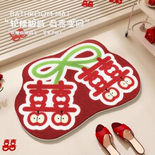 �l���gϲ�c�؉|������ˮ�|ԡ���T�ڽY��鷿�����_�|�tɫë�q��̺