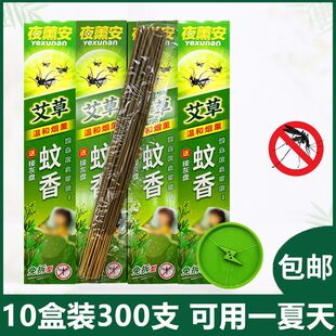ҹ޹������������ҹѬ����޹����Ұ���͚����Ӿ��㏊Ч��ω����