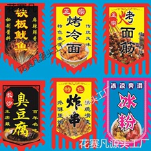 ӆ���¹�������֥��������������ˤ��Ɵ������V�����p��