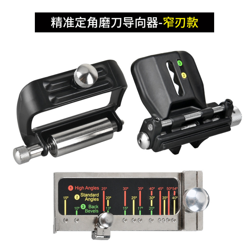 木工専用工具研削機固定角器手動快速ポジショナ研削工具家庭用金物工具|undefined