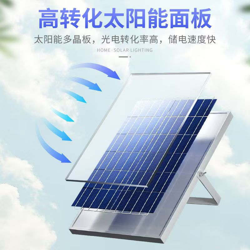 新款太阳能灯带户外别墅庭院花园氛围灯条景区造景LED亮化软灯条|undefined