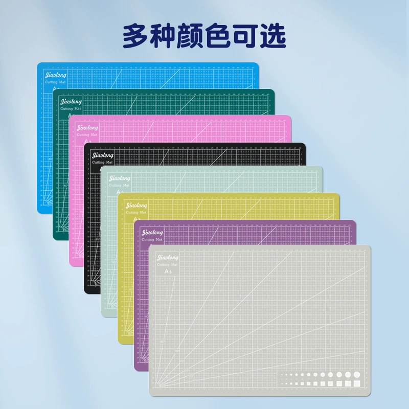 Цветная разделочная доска A3, доска для резки и гравировки, гравировальный коврик 220мм*300мм (толщина 3мм)