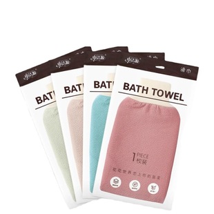 ������걳ϴ��������p����Ůʿ���ۼ��ú��������ԡ