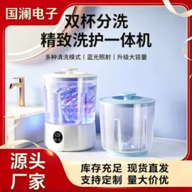 其他生活电器;迷你电风扇;卷发/直发器