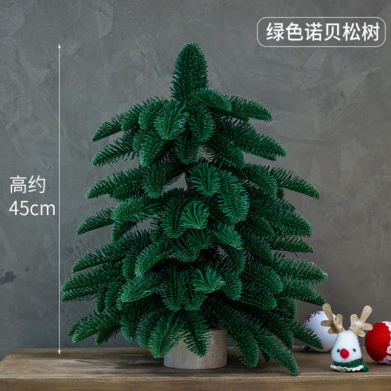 Todo el árbol de Navidad PE Simulación de pino de Navidad decoración sala de estar en el hogar decoración del comedor escenas de vacaciones al por mayor