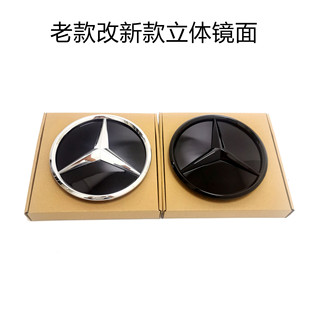 �m�ñ��YC E GLA CLA GLC GLE GLS MLGL����˸��b3D�R���оW܇��