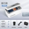 Dual slot power supply model [no battery] for home use/car use/power bank use