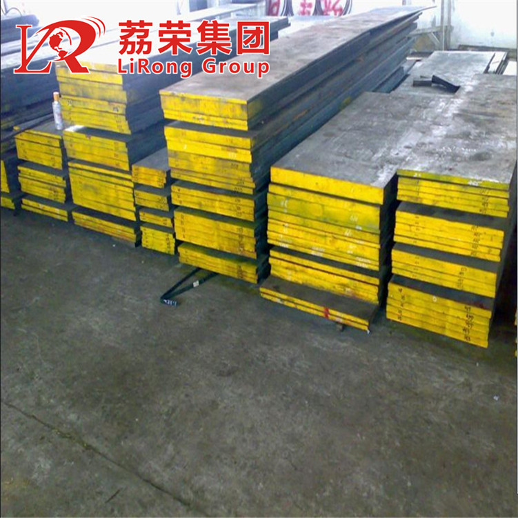 3Cr2W8V模具钢板 精光板用于压铸模、热挤压模等热加工