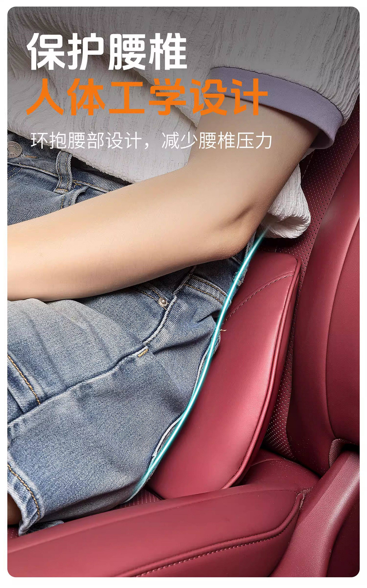 Suitable for 2026 New Aito M6 M5 M7 M8 M9 Car Headrest, In-Car Lumbar Support, Perforated Car Neck Pillow, Lumbar Pillow