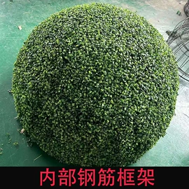 仿真绿植;鲜花花艺制品;仿真花