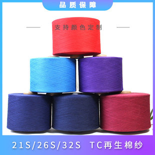 �F؛������14֧-21֧ ��Ư���ɫ�������ޜ��޼��ބڱ��ϰѼ��޼�