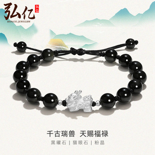 ��Ȼ����ʯ�۾�S999���y������H�������Ů�y�̽�F���˹��Y��