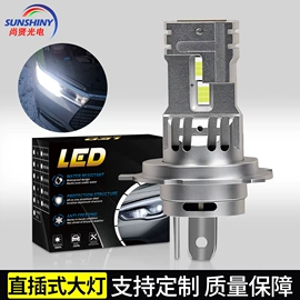 示宽灯;刹车灯;转向灯、角灯