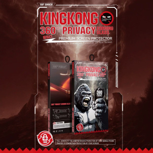 Iphone16 Mobile Phone Tempered Film Packaging Box Hd Anti-Peep Frosted Electroplating Af/Ar Packaging Carton Design