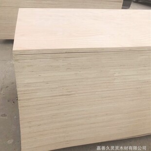 ��������Ӱ塢���b�塢�ӹ�������ľ���|����T�匍ľľ���