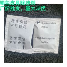 �S��Ь�������􄩻���̿��ζ����ľ�tľ�Ҿ�ȥζ������һ�����l