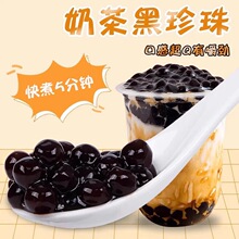 �������̲����� 500g���������������ۈA�����̲��ԭ����