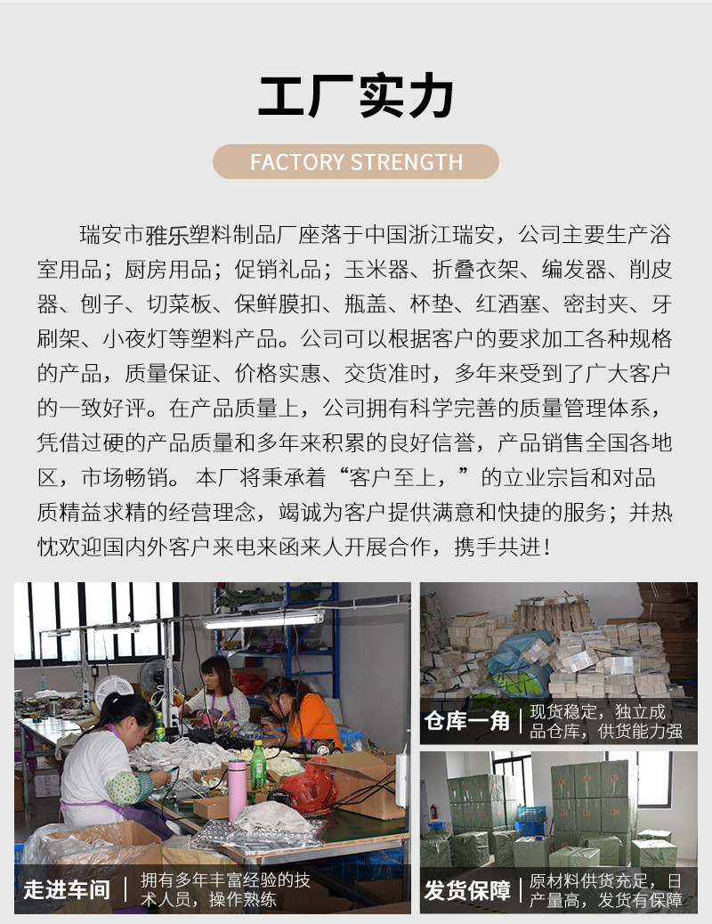 O1CN01mtGQUl1vDi82ldFVG_!!9915