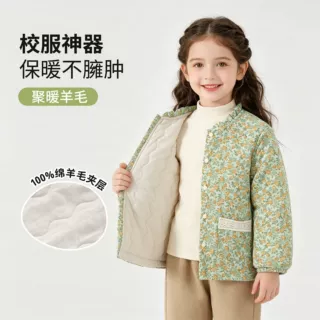 新款五层加厚校服神器羊毛夹棉保暖衣中大童碎花棉袄冬季儿童内胆