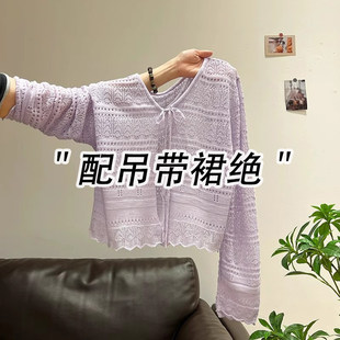 �H��춮aƷչʾ����-��ɫ�U��ᘿ������_��Ů2025�ļ�������@