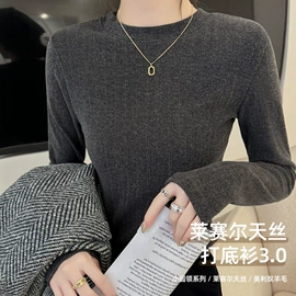 休闲裤;半身裙;女式T恤