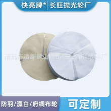 P䓒݆Ư׸I݆۲݆ĥI޲݆s݆SS