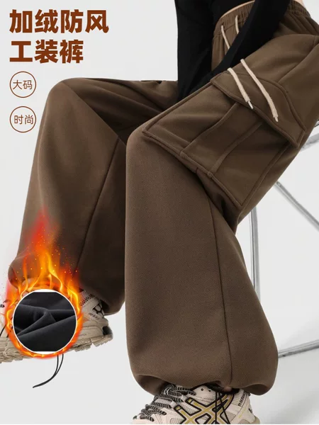 Winter Plus-Size Fleece-Lined Women's Pants with Large Pockets, American High-Street Style, Straight-Leg, Wide-Leg, Loose Casual Cargo Pants in Stock