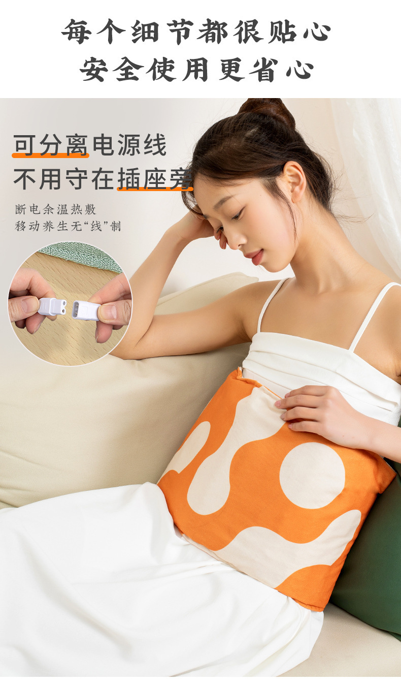 Sea Salt Heat Therapy Bag Electric Heating Compress for Waist Abdomen Shoulder Neck Home Use specifications