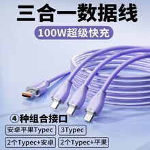 100W��������R��������1.5��һ�����֙C���������ֵ܇�d��늾�