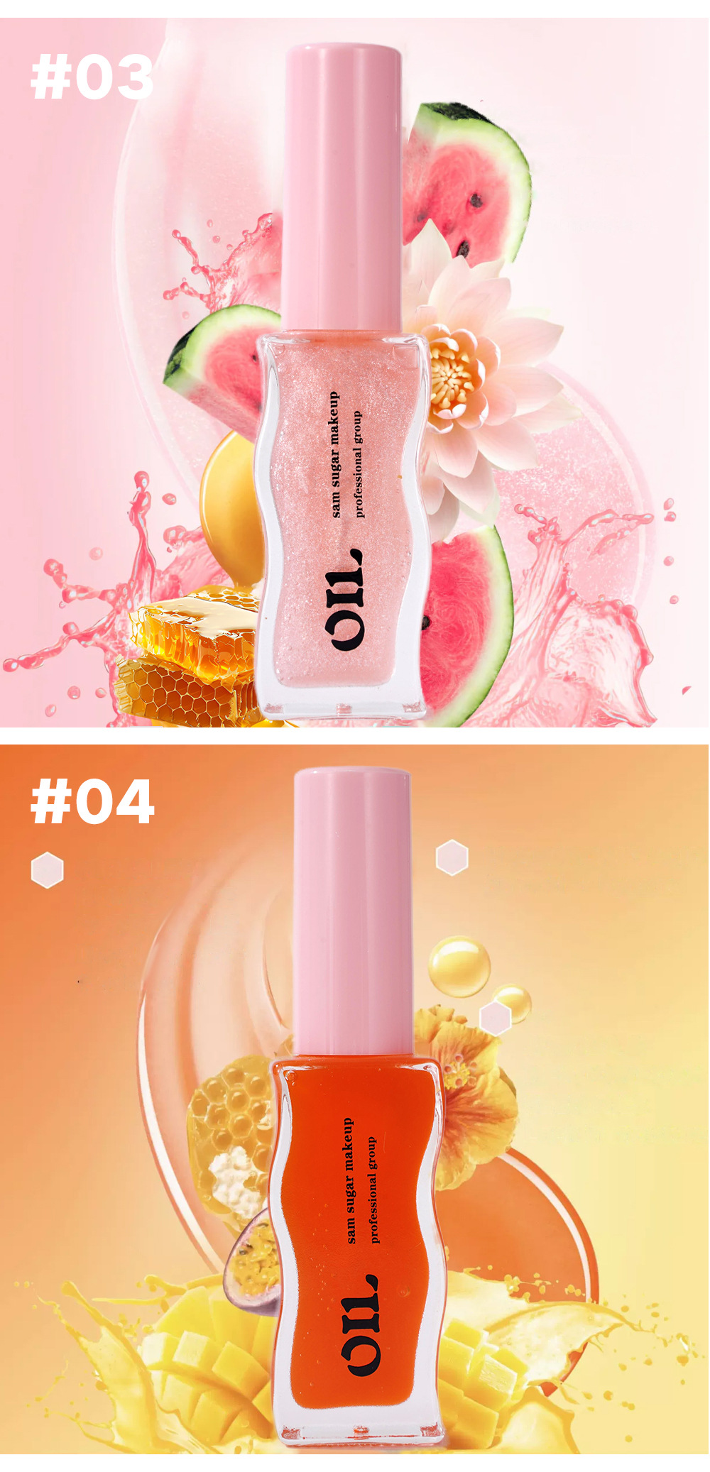 SAM SUGAR Fruit Honey Essence Lip Oil Lip Care Lotion Transparent Pearlescent Lip Gloss undefined