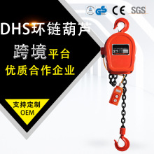 Sҹ늄ӺJ εh늄ӺJ Pʽ늙CJ늄C