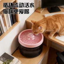 �o��ѭ�h�^�V���l��ˮˮ���Ԅ�؈�����ˮ�C����؈���ˮ��ι����