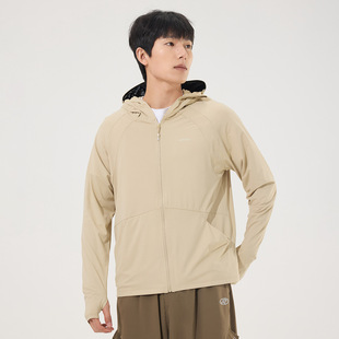 Sun Protection Clothing for Men and Women, Detachable Brim Mask Design, High-Quality Breathable Long-Sleeved Finger Cots, Light Skin Clothing