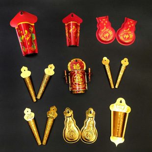 No-Drill Small Incense Burner Incense Holder Door God Hanging Household Worship Wall-Mounted Stove Blessing Character Red Gourd Candle Holder Gold