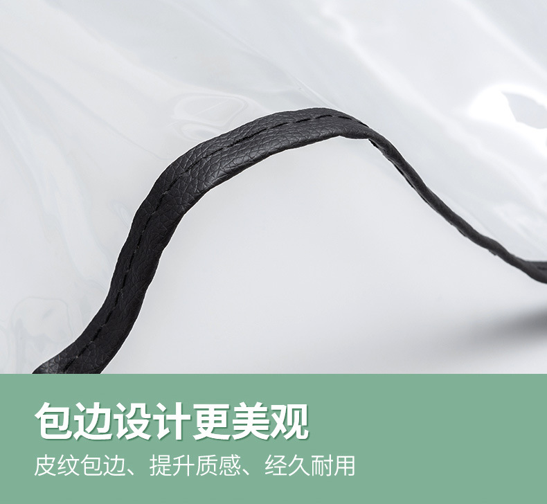 New Energy Electric Vehicle Charging Gun Rain Cover Charging Port Charging Pile Charger Magnetic Rain Cover Snow Cover