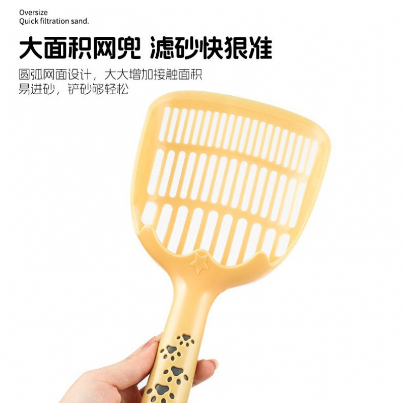 Fábrica al por mayor pala de arena para gatos grande de agujeros finos gruesos tofu arena pala de arena para gatos artefacto pala para gatos suministros para mascotas