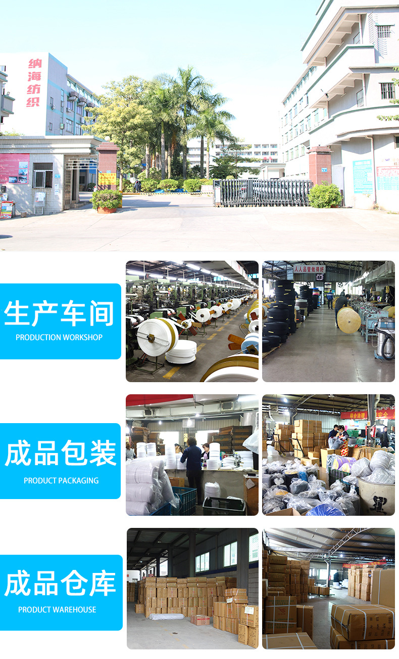 详情页信息_06.jpg
