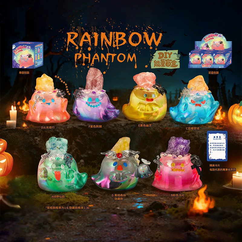 Cross-Border Hot-Selling Halloween Home Decorations, Colorful Ghost Crafts, Energy Crystal Blind Boxes, Holiday Gifts Wholesale